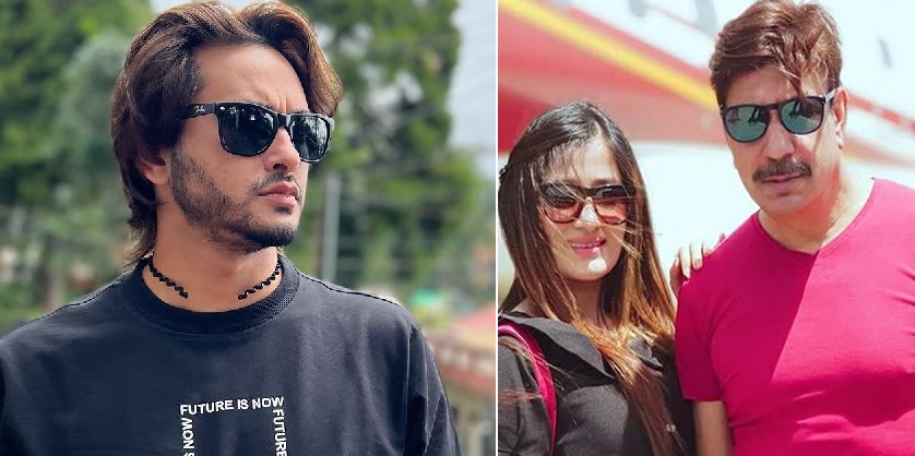 pradeep khadka and jiya kc